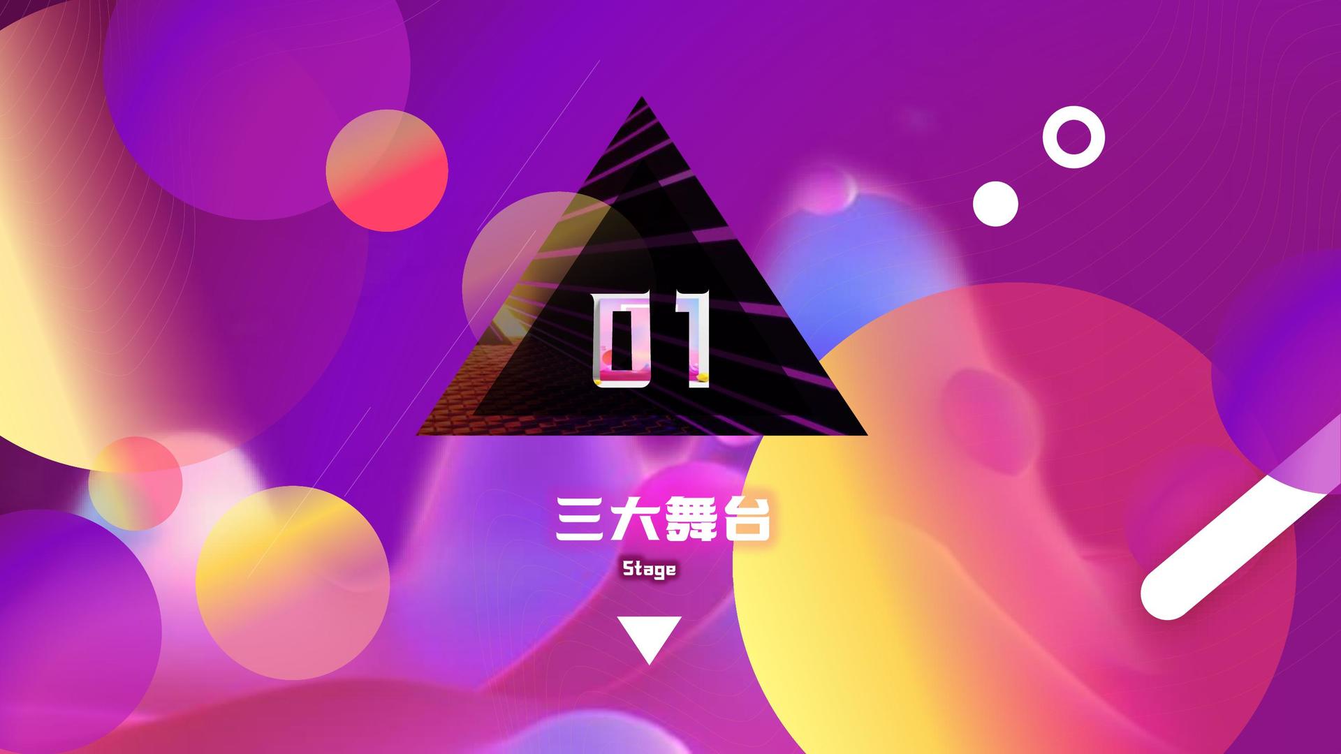 鼎峰文化文化IP项目进入品牌化运营阶段