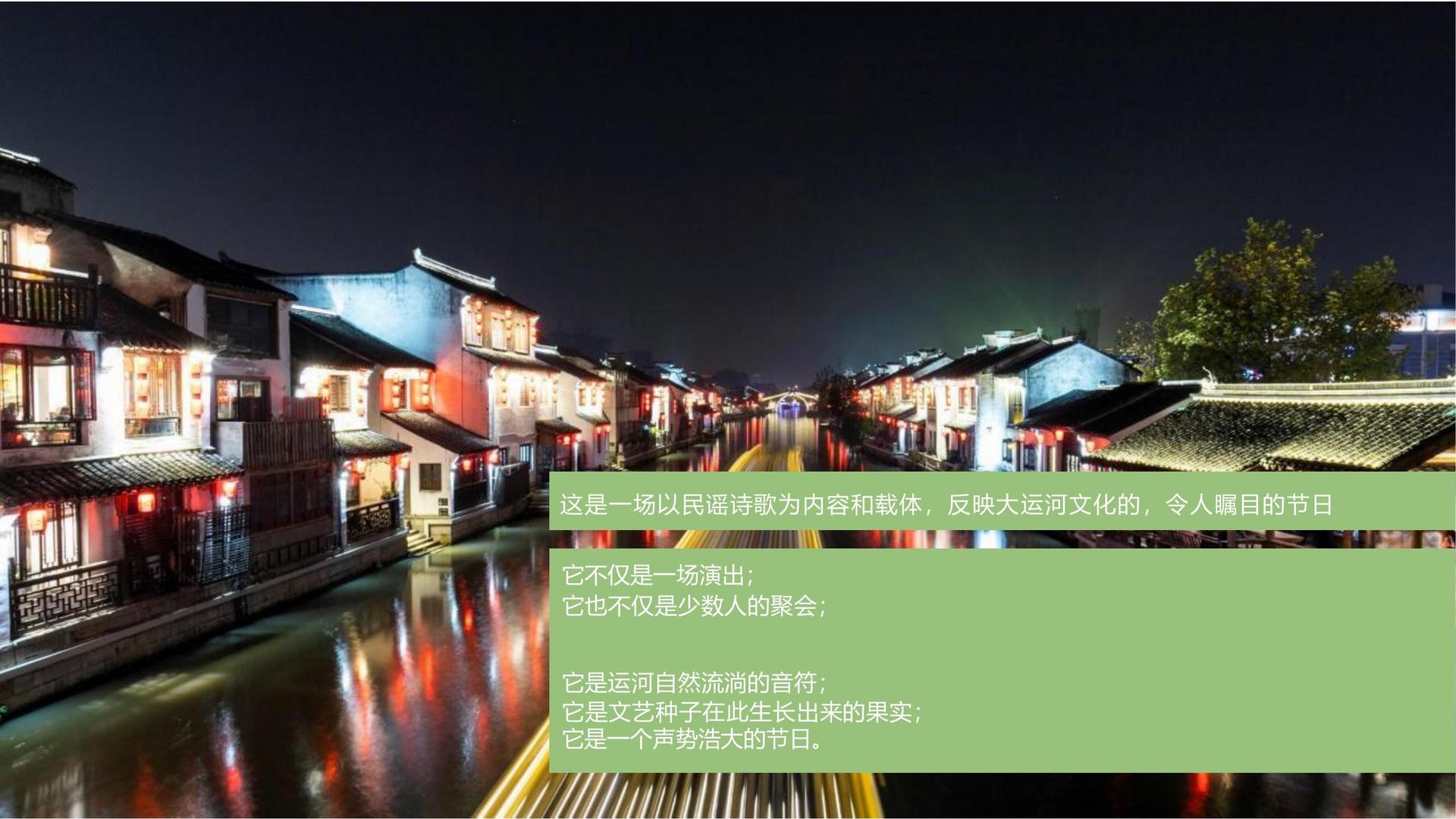 鼎峰文化完成年度重点项目阶段性成果发布